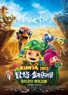亚洲欧美精品一中文字幕