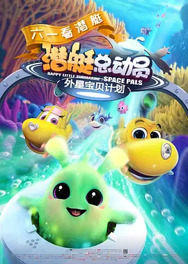 女大学生的私情