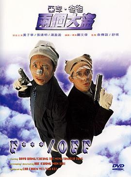 亚洲人成网站观看在线观看