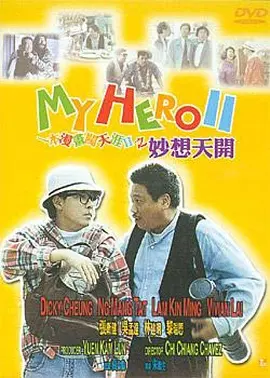 新建文件夹2
