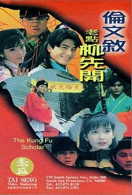 天天操穴