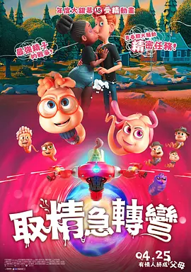亚洲精品视频免费