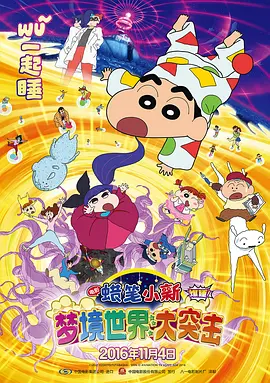 国产精品亚洲色图