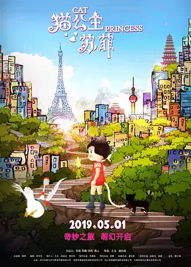 精品午夜视频