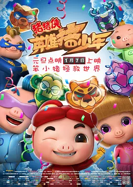 欧美精品午夜视频