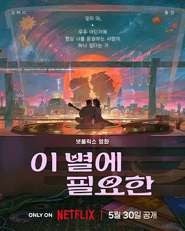 吃瓜网在线观看
