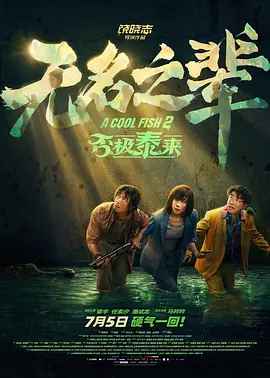 婷婷久久综合网