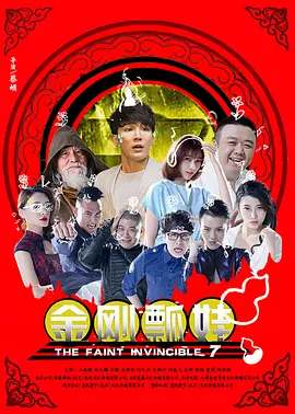 91丝袜美腿