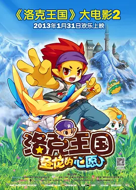 中国人电影网