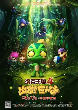 狠狠操狠狠色