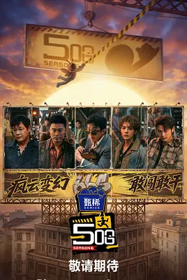 国产日韩欧美亚洲综合首页