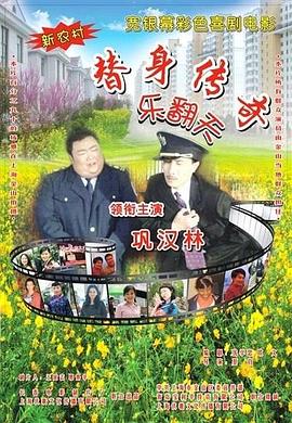 色综合91