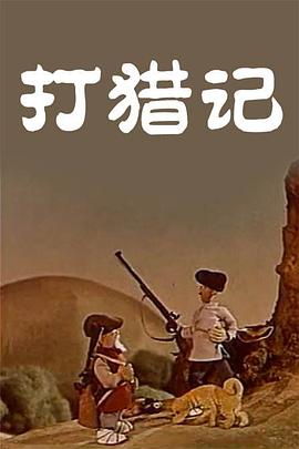 伊人久久久久久久久久