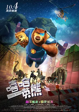 国产精品成人久久久久久久