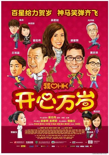 国产精品h在线观看