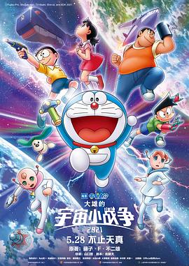 亚洲精品乱码久久久久久蜜桃91