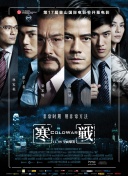 亚洲国产片在线观看