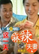 伊人青青操