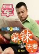 涩爱视频