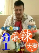 日韩av在线播放不卡