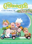 福利视频一二三在线视频免费观看