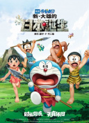 亚洲天堂