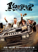 免费黄色入口
