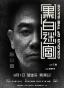 亚洲国产精品嫩草影院久久