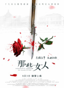 蜜桃臀国产福利在线播放