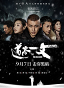 sp在男女关系中的含义