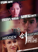 亚洲色综合
