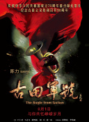 亚洲欧美视频在线