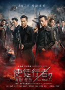 别墅女主人