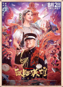 国产日产精品一区