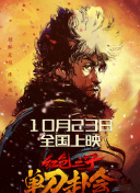 69热视频