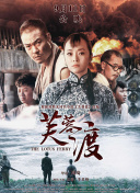国产精品国产三级国产aⅴ浪潮