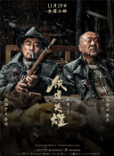 亚洲精品成