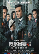 日本福利专区在线观看