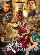 一本一本久久a久久精品综合麻豆