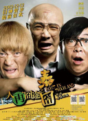 久久一区二区免费播放