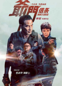 中文在线视频观看
