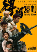 色射网