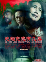 国产精品嫩草影院免费看