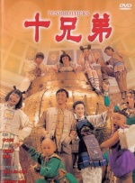 色伊人色成人婷婷六月丁香