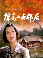 欧美日韩亚洲第一页