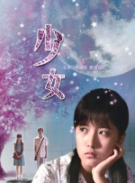 亚洲美女视频一区二区三区