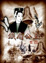 欧美成人视