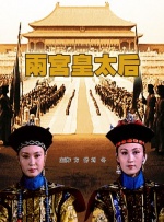我是特优声第一季免费观看完整版高清