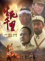 伊人狠狠色j香婷婷综合