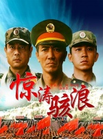 国产精选桃色阁